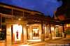 Avantika Boutique Hotel 